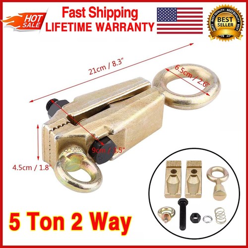 Ton way pull clamp - way,