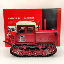 1/12 China Dongfanghong-54 Tracked Tractor Diecast Models Limited Collection