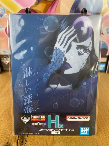 Hunter bloc notes - hunter, –