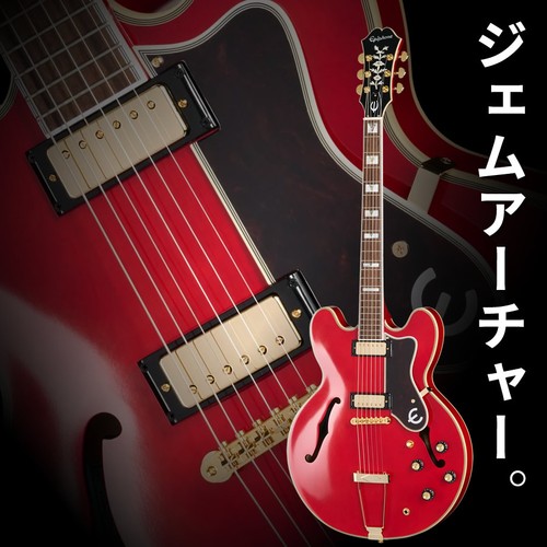 Epiphone masterbilt gem archer - epiphone,