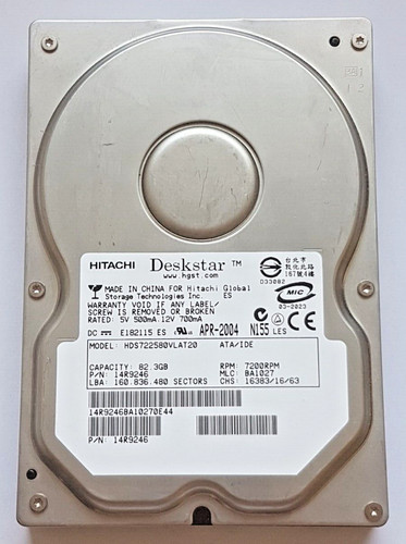 Disque dur ide - dur,