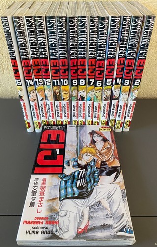 Psychometrer eiji lot tomes - psychometrer, 1