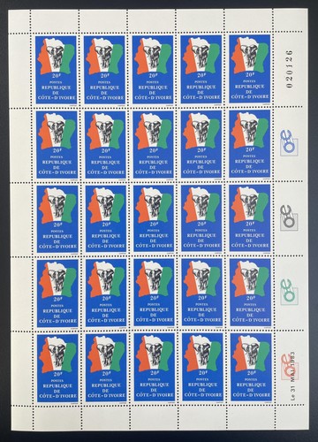 Côte ivoire 1983 666 - côte,