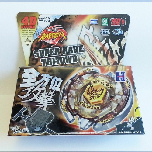 Toupie beyblade super rare - toupie,