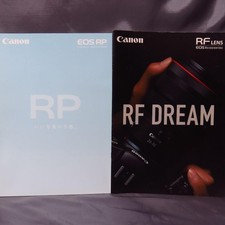 Catalogue ensemble d'objectifs Canon EOS RP RF pour appareils photo sans miro...