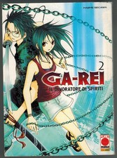 Ga-Rei 2 Le Divorateur
