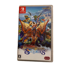 Capcom Monster Hunter Stories