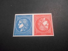 FRANCE Poste n° 5361 TETE