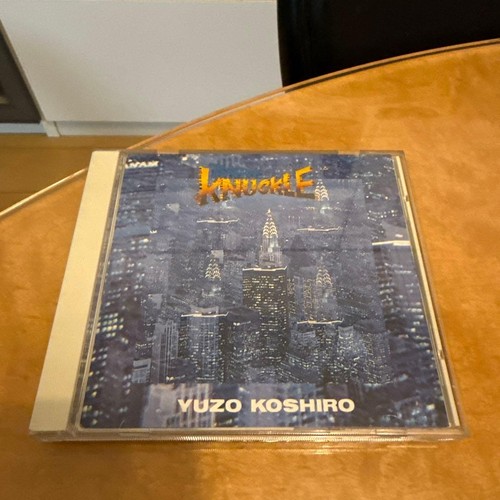 Bare knuckle yuzo koshiro - /, cd