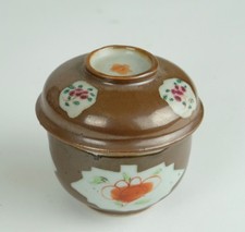 Ancien pot et couvercle
