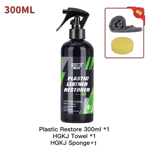 300ml intérieur voiture - intérieur, de