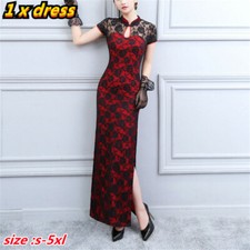Femme Floral Dentelle Qipao