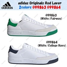 Taille homme adidas Originals