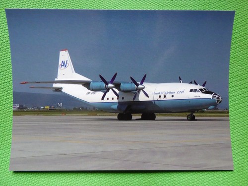 Antonov ant aerovis - ant-12,