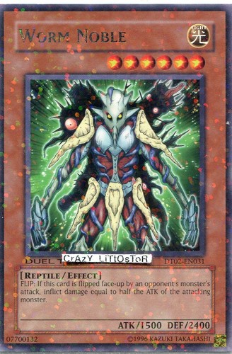 Oh worm noble duel - 15,