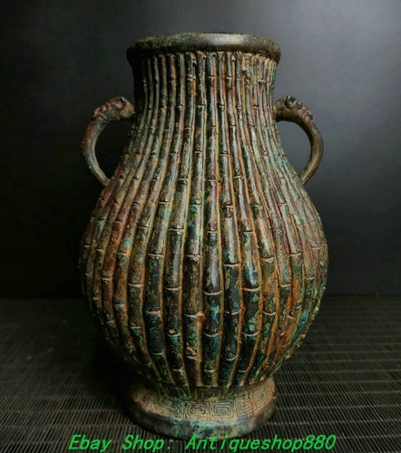Old shang dynasty bronze - shang,