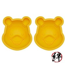 Skater SLM1-A Disney Winnie