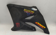 Carénage Flanc Latéral