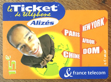 TICKET TÉLÉPHONE ALIZÉS 31/08/2004 CARTE PREPAYÉE PREPAID CALLING CARD GUYANE