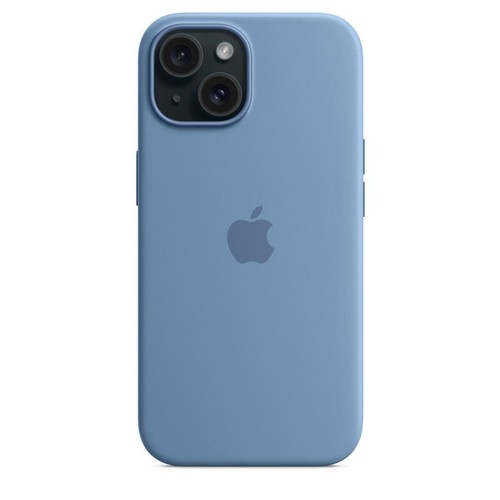 Coque silicone apple iphone - en,