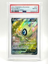 Celebi V SR PSA8 Carte Pokemon
