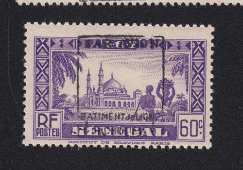 Poste aérienne militaire - poste,