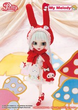 Poupée Pullip Groove My