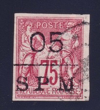 Lot 1564 - (Colonies)