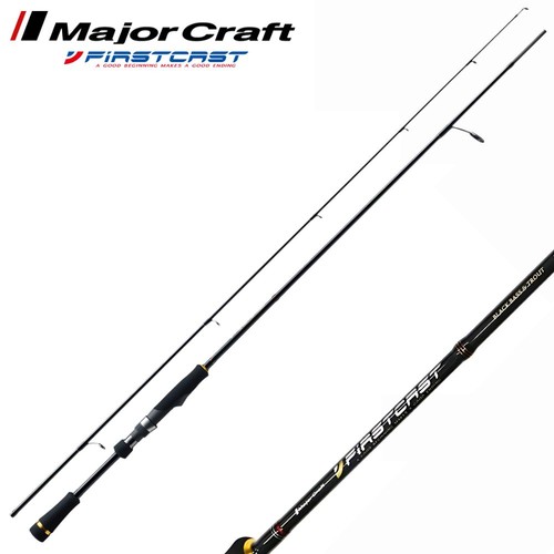 Major craft canne pêche - major,