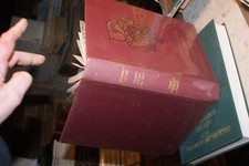 Connaissance de l'Asie