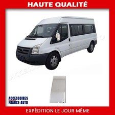 BOUCHON DE RÉSERVOIR