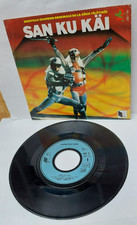 DISQUE VINTAGE 45 TOURS SAN KU