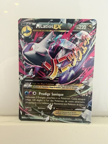 Carte pokémon française - carte, mega