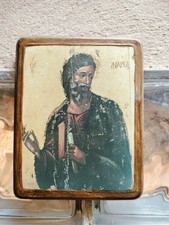 Saint-André, Icône Byzantine