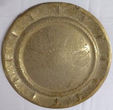 plateau marocain,  diamètre 34, poids 995 grammes, n 2