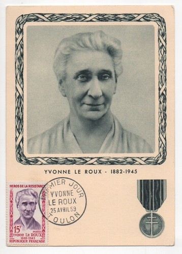 Carte maximum 1er jour - maximum,