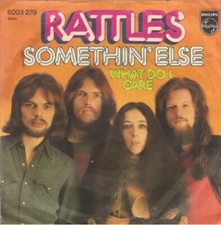 SP 45 RPM (7")  Rattles /