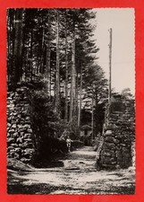 FIXIN - Entrée du parc