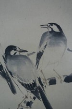 PEINTURE JAPONAISE ROULEAU