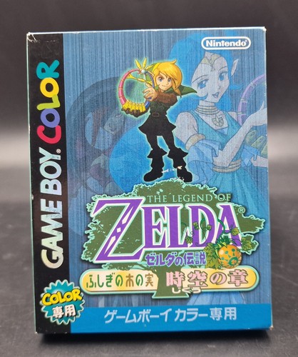 The legend zelda oracle of - the,