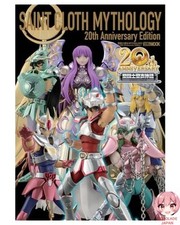Saint Cloth Mythology 20th Anniversary Edition 320P Hobby Japan Mook