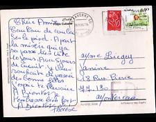 CUBA / ANTILLES / CHEVAUX à la PLAGE / Beau timbre Fleur ORCHIDEE