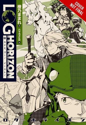Mamare touno kazuhiro hara - touno,