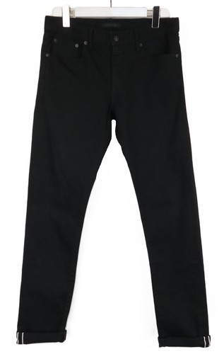 Uniqlo slim straight low - slim,