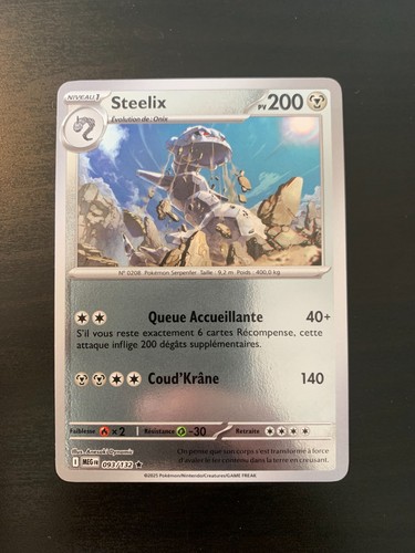 Carte pokémon reverse - carte,