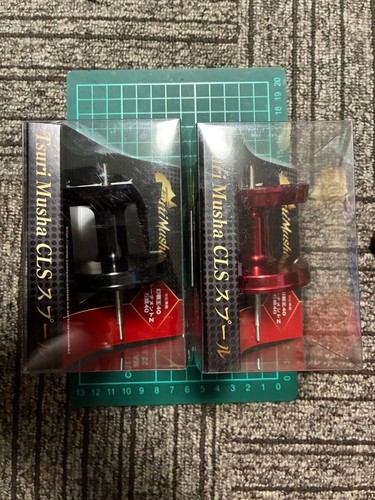 Daiwa custom spool