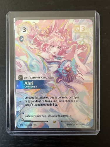 League legends ahri - of,