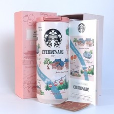Starbucks korean regional - korean,