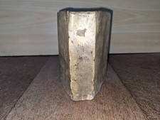 livre ancien- Sancti Augustini