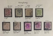 COLONIES ANGLAISES  Hong Kong